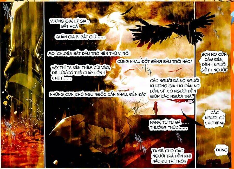 già thiên chapter 29 13