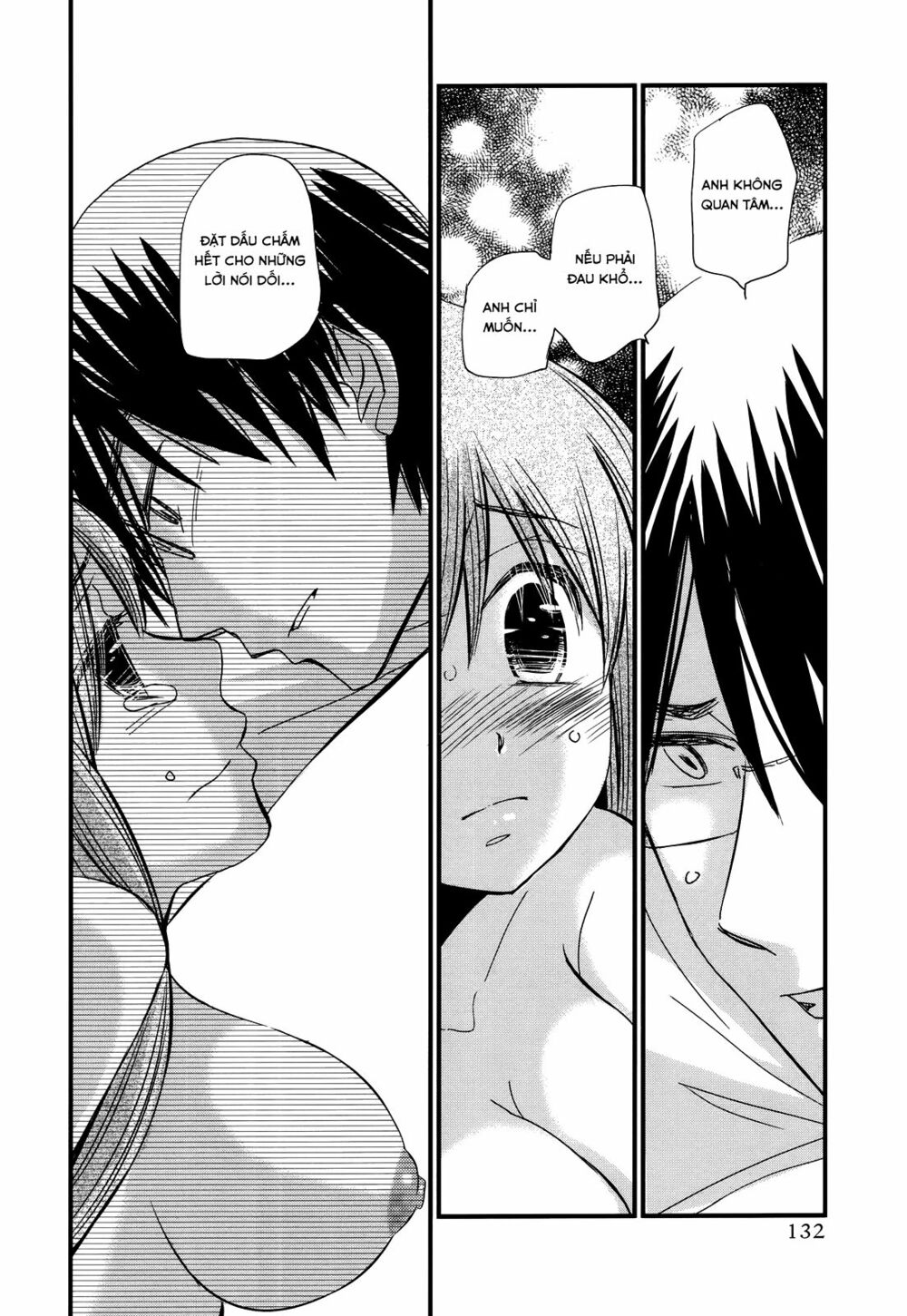 usotsuki paradox chapter 12 20