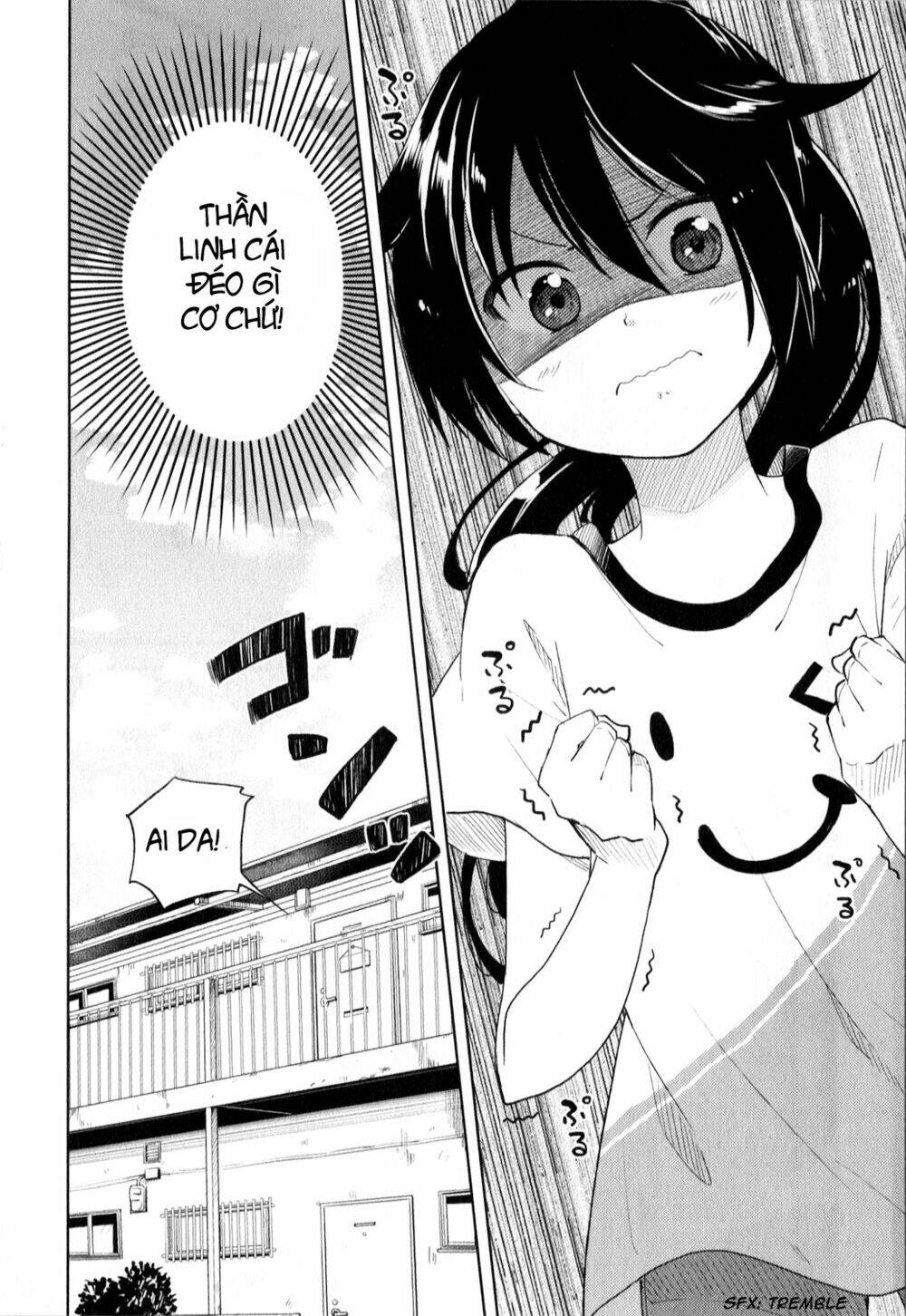 suzuki san no suzuki kun chapter 1 6