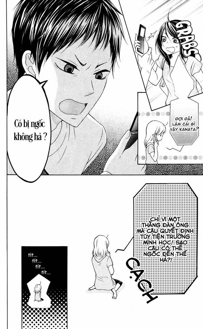 hajimari no niina chapter 10 22