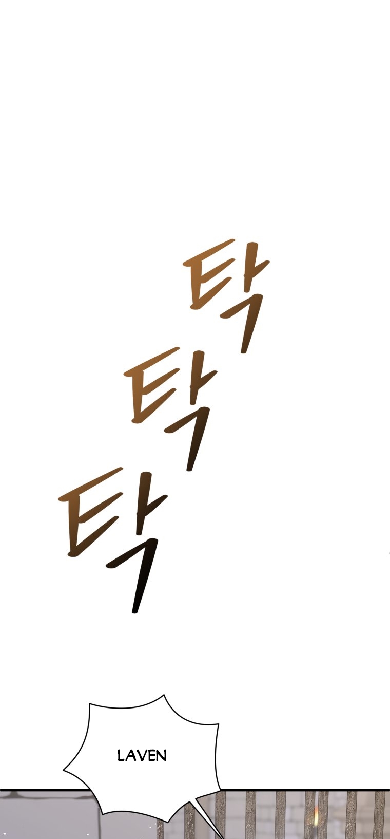 [18+] tôi đã kết hôn với kẻ thù giết cha mẹ chapter 17.2 18