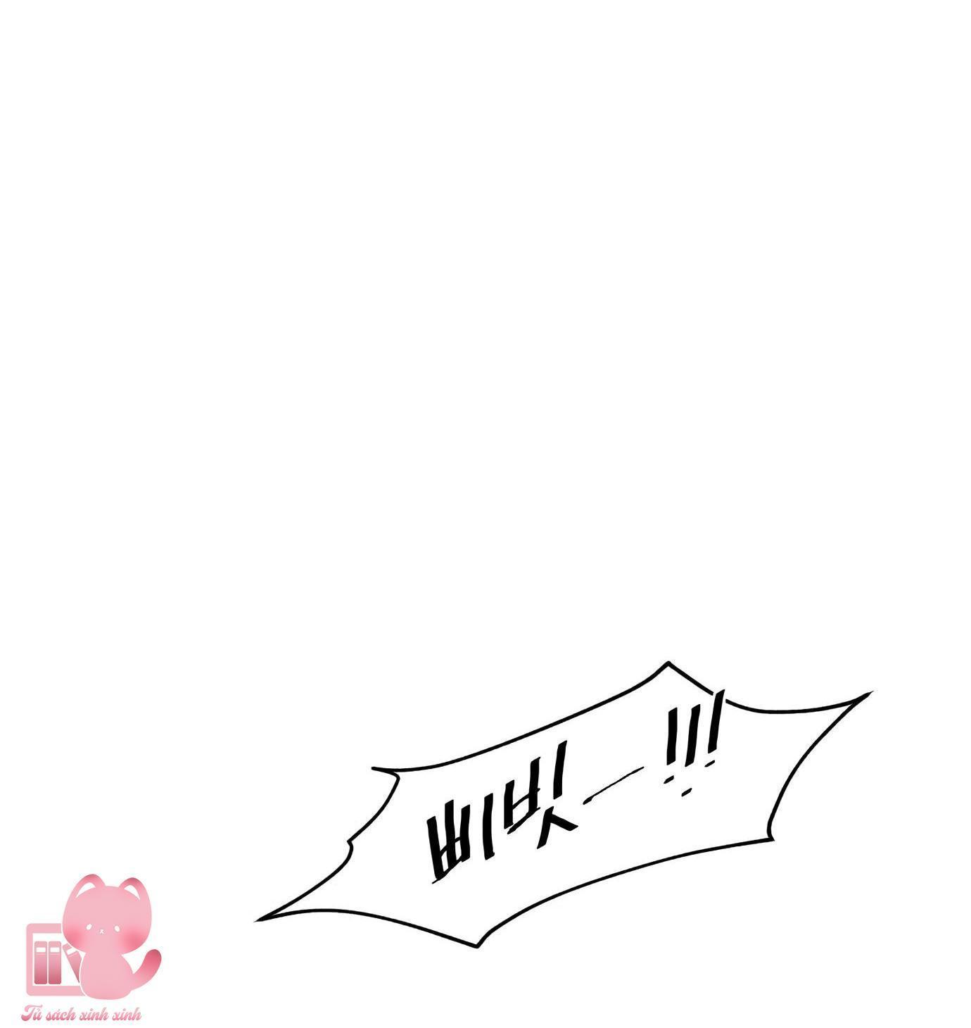 (hybe - le sserafim) crimson heart chapter 2 15