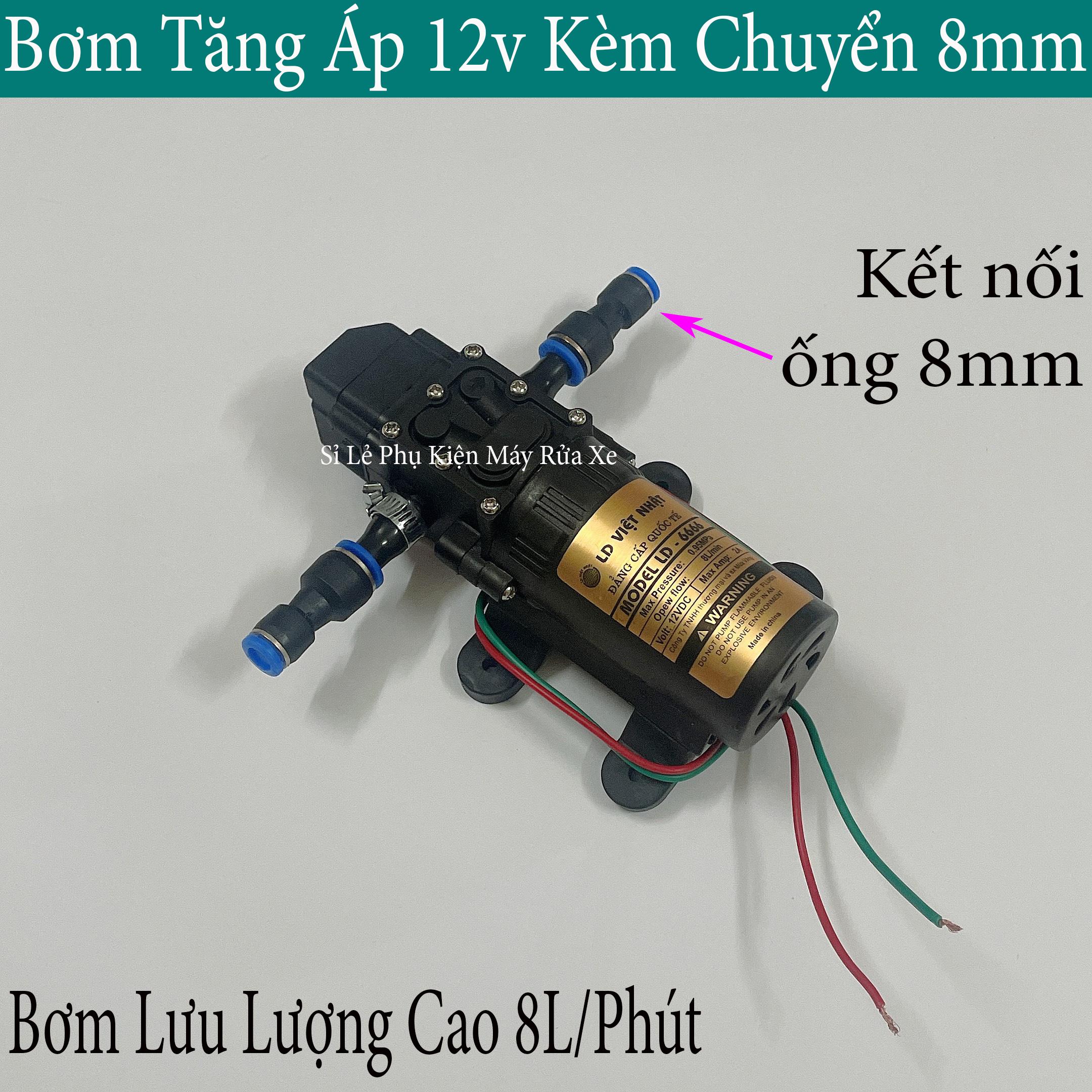 Máy bơm nước mini 12V áp lực cao Lưu lượng nước 8L phút Sử dụng làm bộ phun sương tưới cây bộ rửa xe mini kèm ống chuyển 8mm