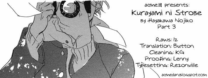 kurayami ni strobe chapter 3 1