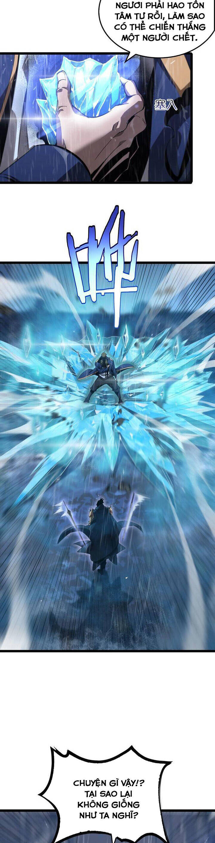 chư giới - tận thế online chapter 215 14