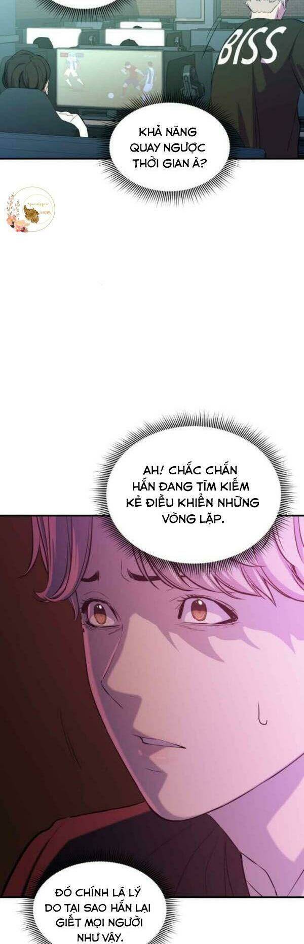 nhân vật phản diện bất tài chapter 12 22