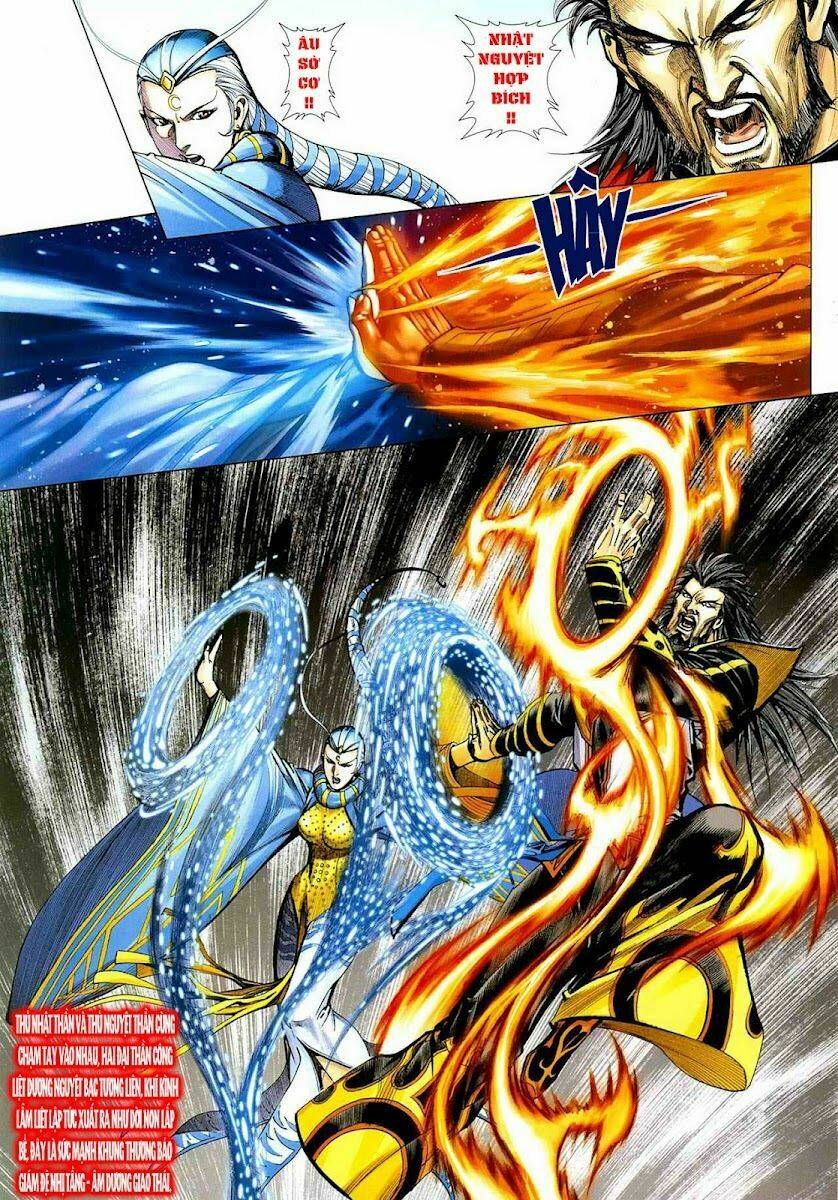 thiên hạ vô địch tiểu kiếm tiên chapter 10 7