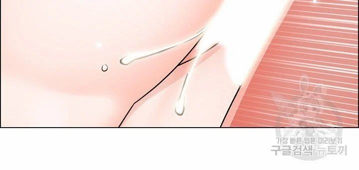 công trường hoan lạc chapter 15 15