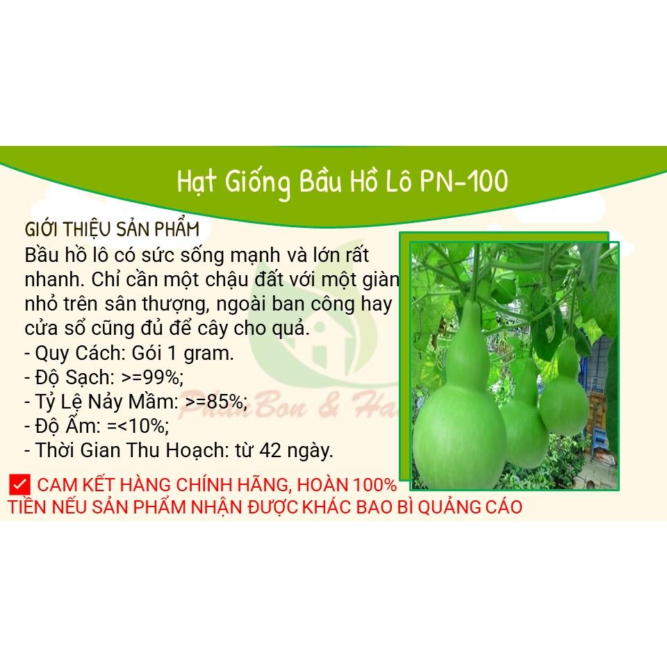 Hạt Giống Bầu Hồ Lô - Phú Nông Seeds - Shop Phân Bón và Hạt Giống