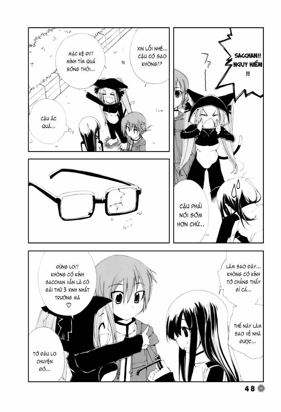 14 juicy chapter 20 2