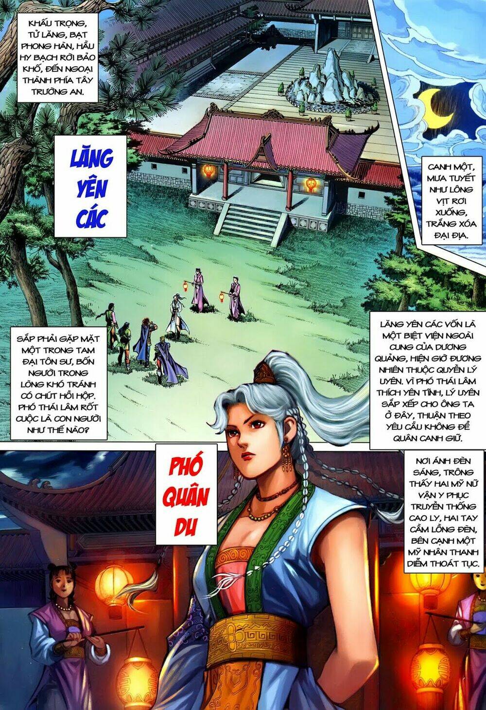 đại đường song long truyện chapter 219 25