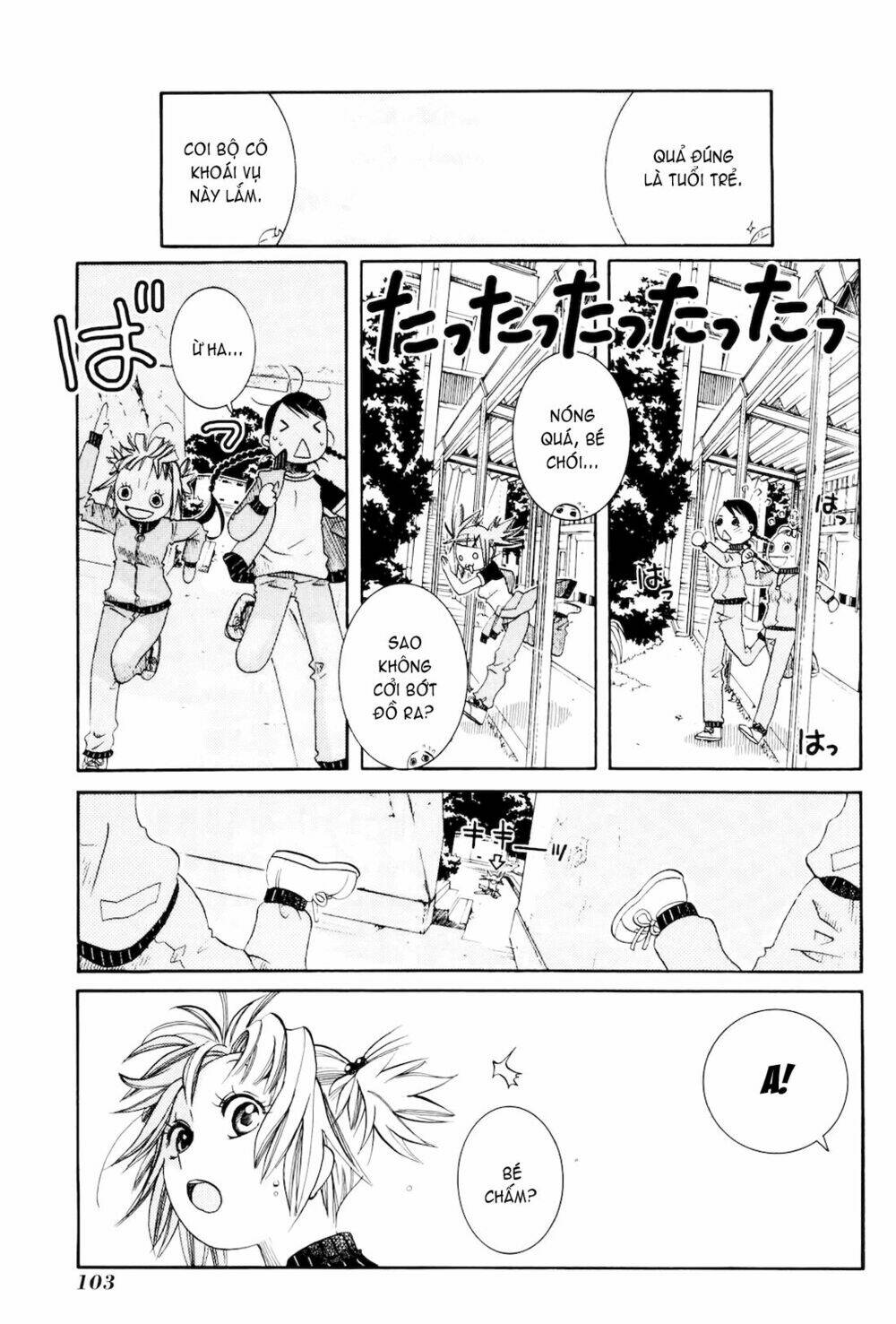 amanchu! người của biển chapter 10 20