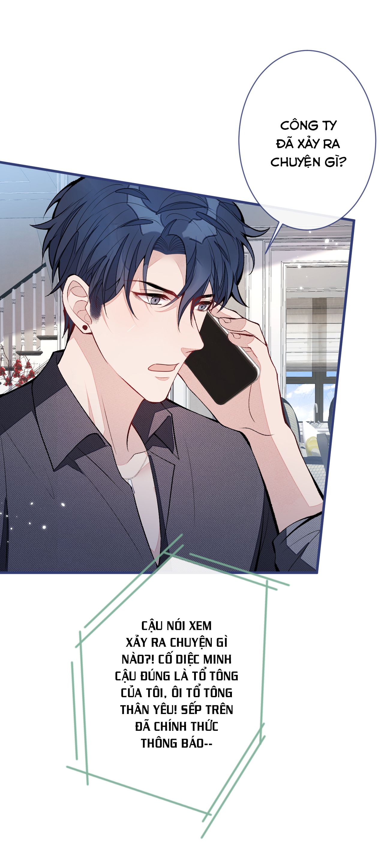 lại bị nam thần chọc trên hot search! chapter 126 9