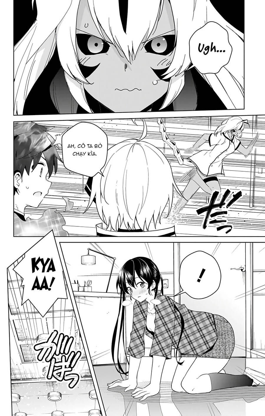 dokyuu hentai hxeros chapter 41 26