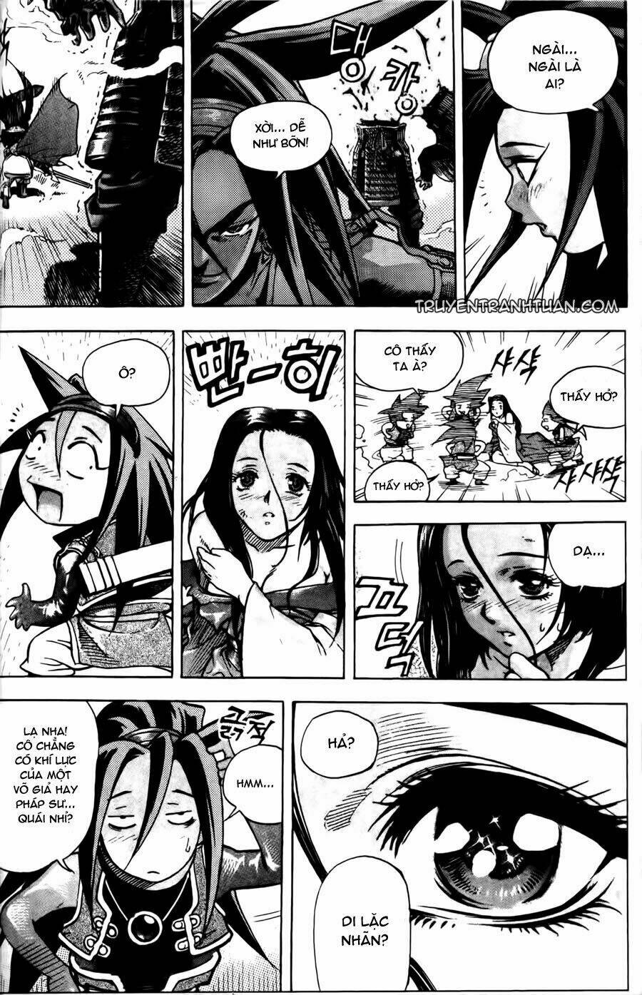 demon king chapter 8 4