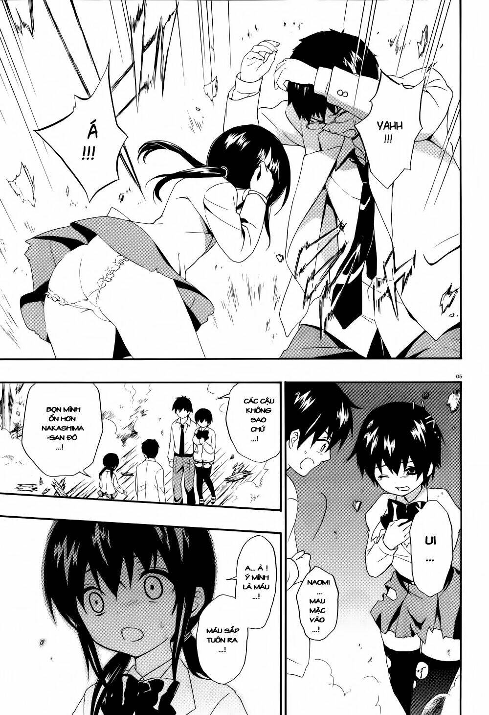 corpse party: musume chapter 16 5