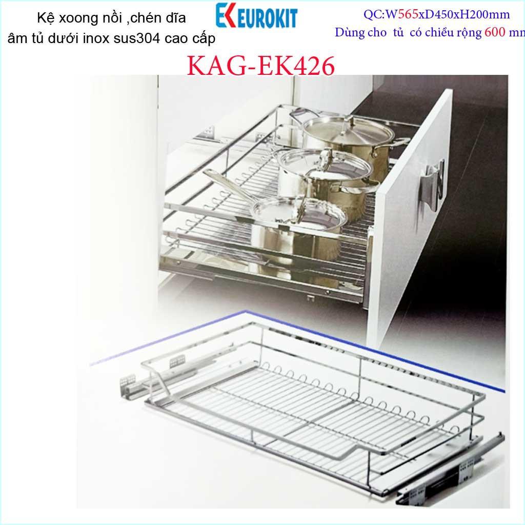 Kệ chén bát xoong nồi Euro âm tủ bếp inox 304, Kệ đa năng ray kéo tủ bếp dưới 60cm KAG-304EK426, khuyến mãi phí lắp đặt