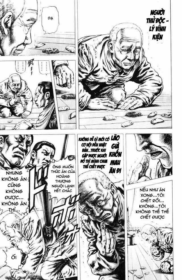 bắc đẩu thần quyền tiền truyện chapter 1 13