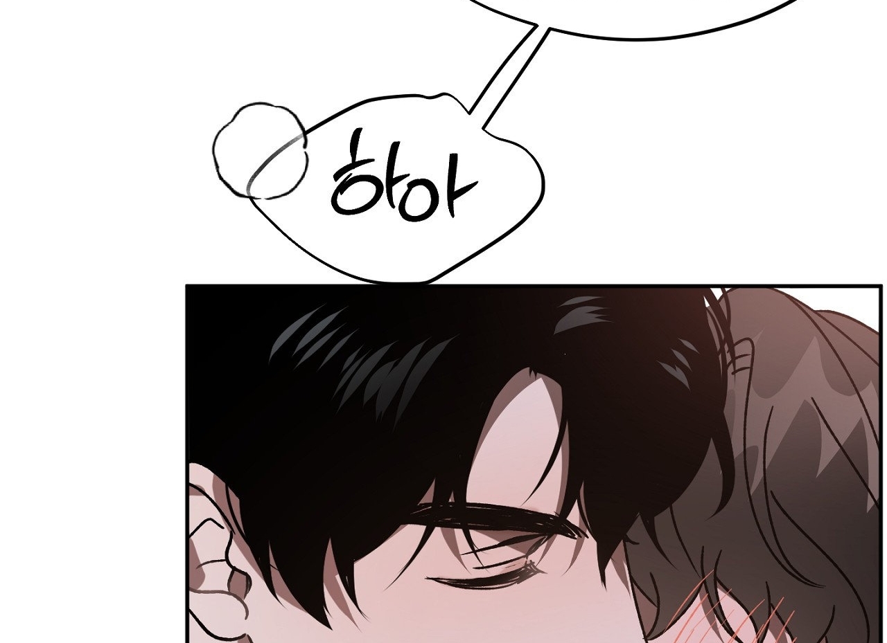Anh Đã Hiểu Chưa? chapter 42.2 - Trang 44