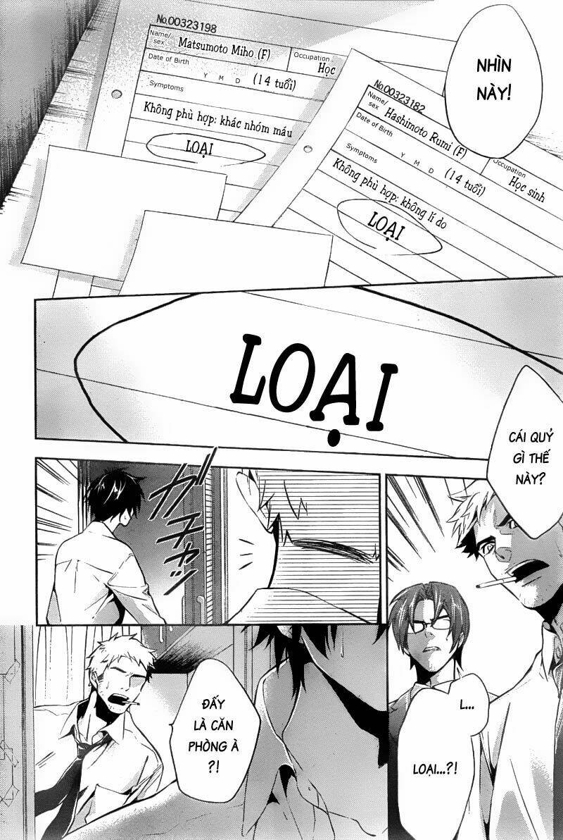 shinrei tantei yakumo - thám tử tâm linh season 1 chapter 12 18