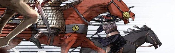 máy mô phỏng nhân sinh của lữ bố chapter 32 98