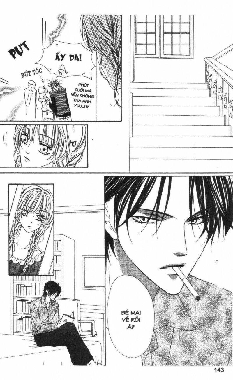 keishichou tokuhanka 007 chapter 19.5 37