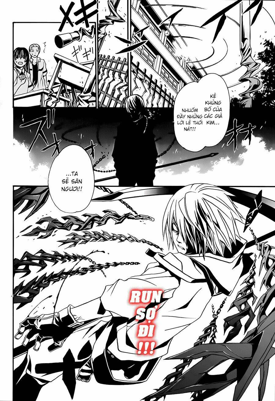 seikon no qwaser chapter 14 36