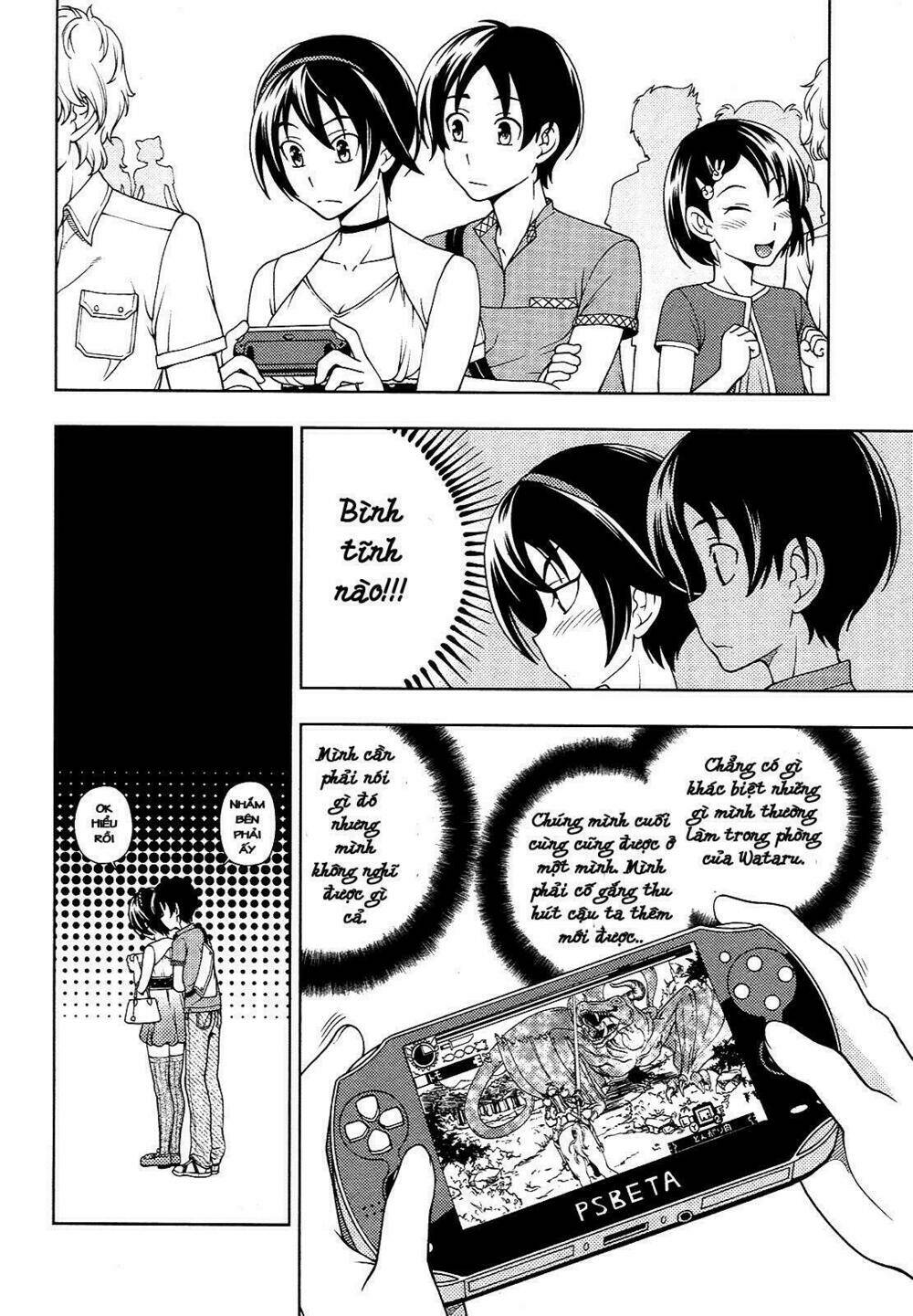 linazuke kyoutei chapter 13 12