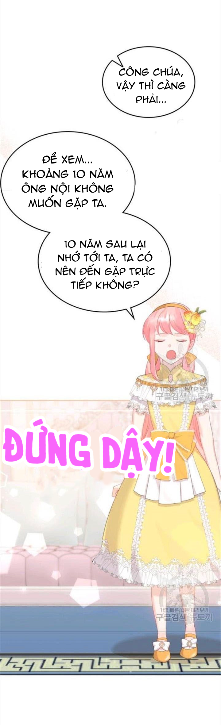 ác nữ muốn sống trong ngôi nhà bánh ngọt chapter 40.2 20