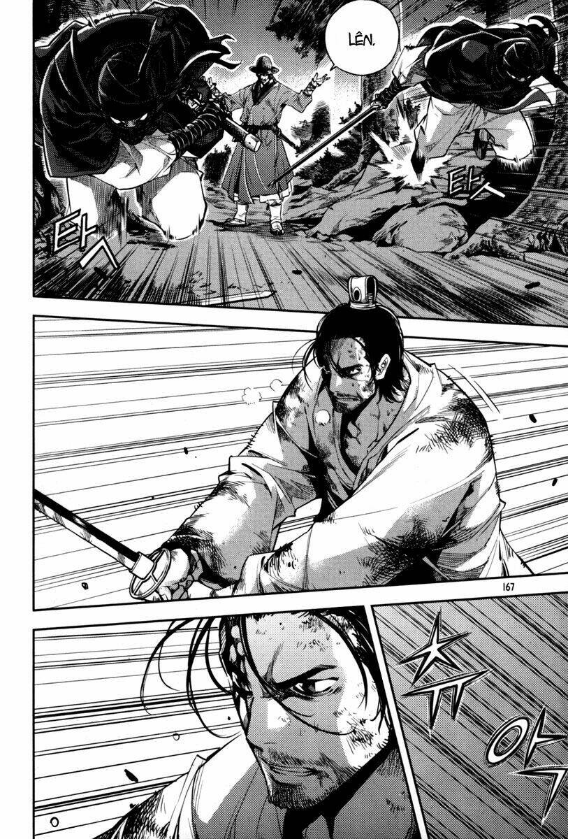 honorable baek dong soo chapter 6 21