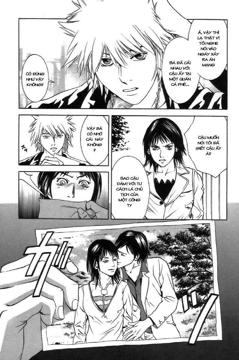 m.c.law chapter 5.6 5