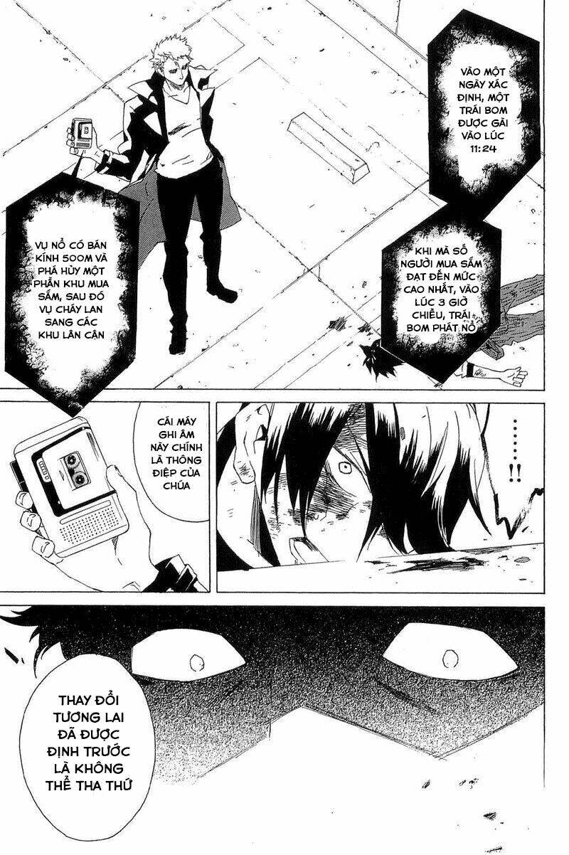 ann cassandra chapter 4 24