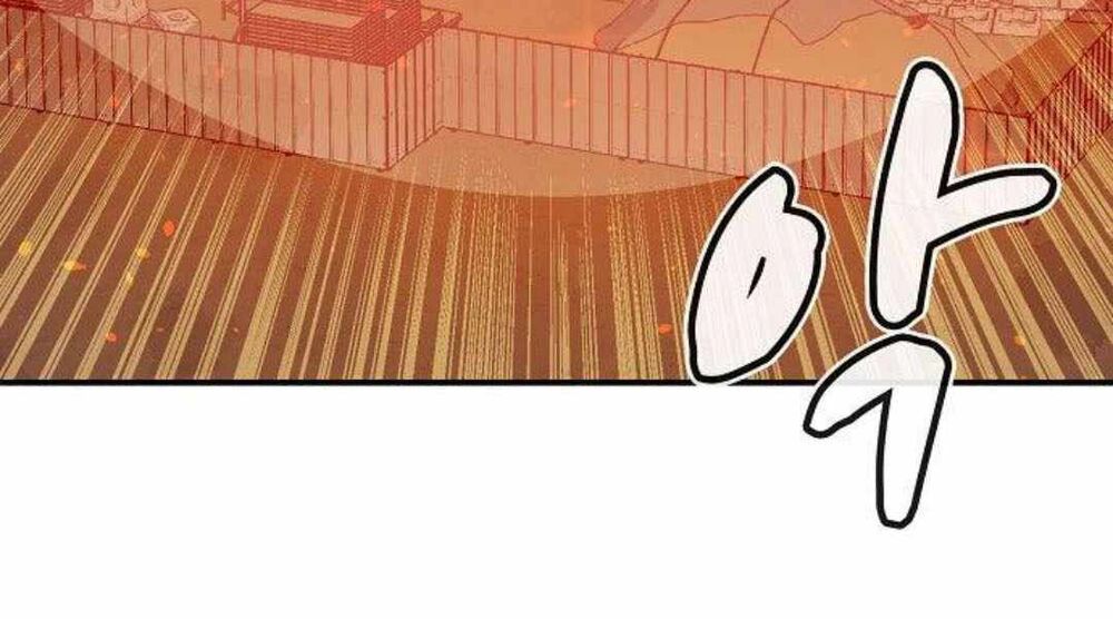 Độc Cô Tử Linh Sư chapter 26.5 62