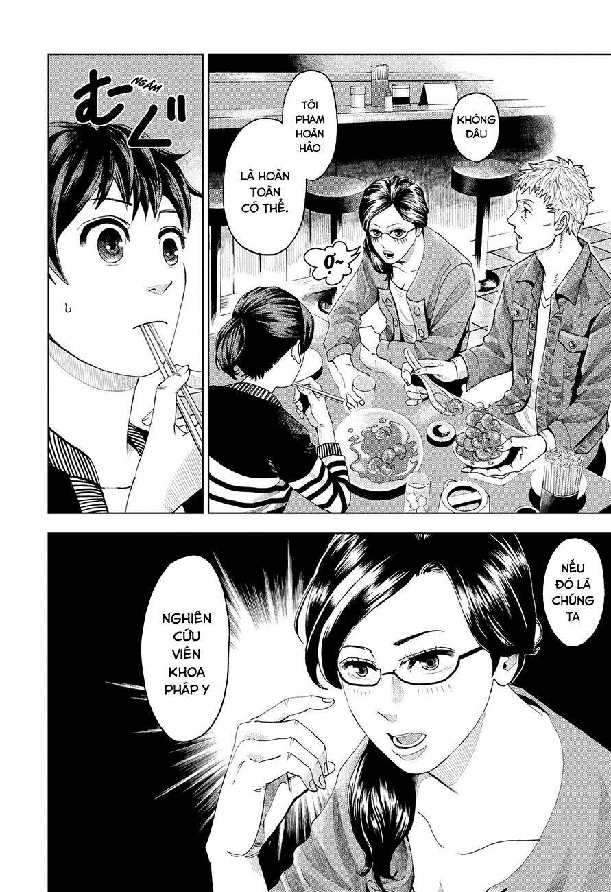 trace: kasouken houi kenkyuuin no tsuisou chapter 3 8