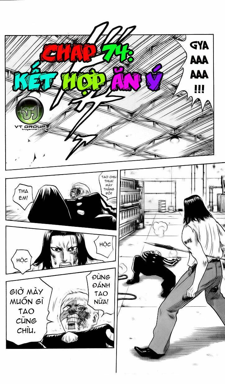 hareluya ii boy chapter 74 1