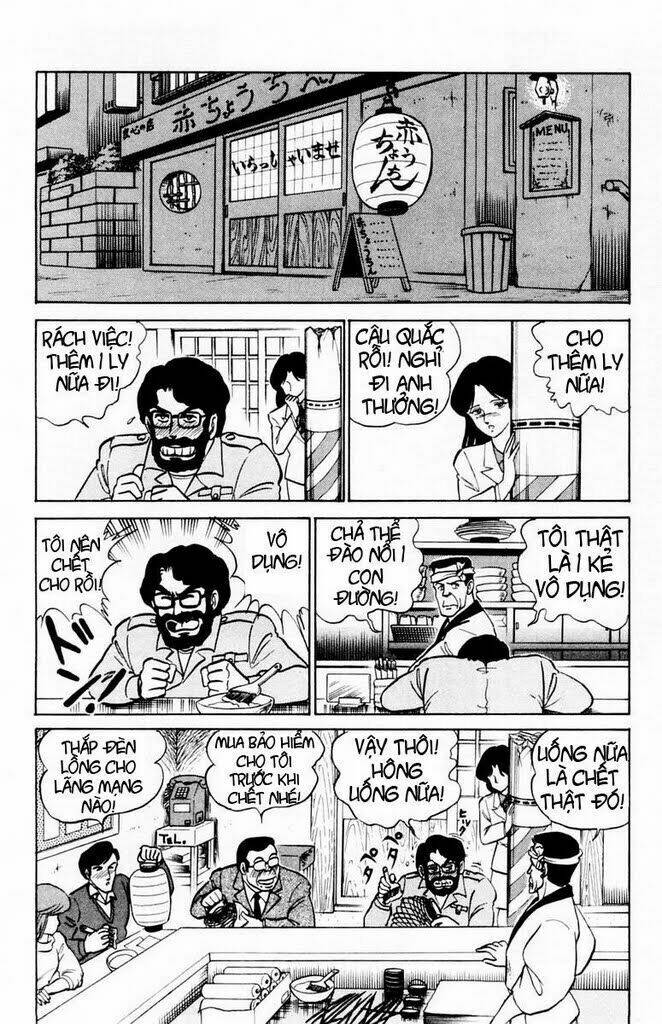 you & me chapter 46 25