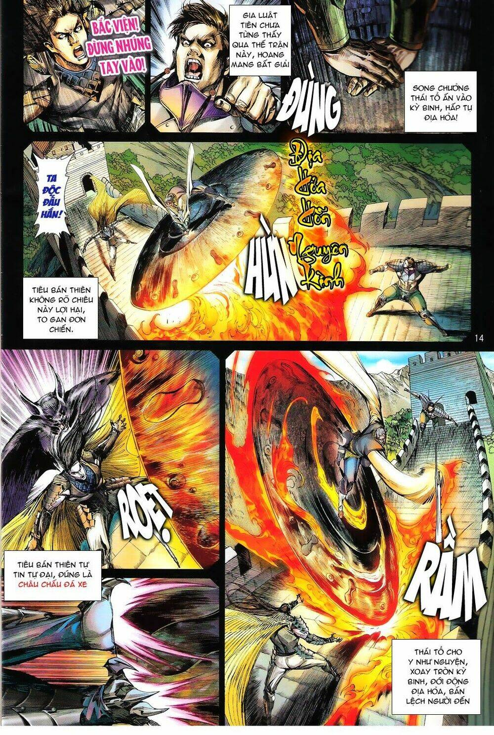 thiết tướng tung hoành (cựu tác) chapter 100 13