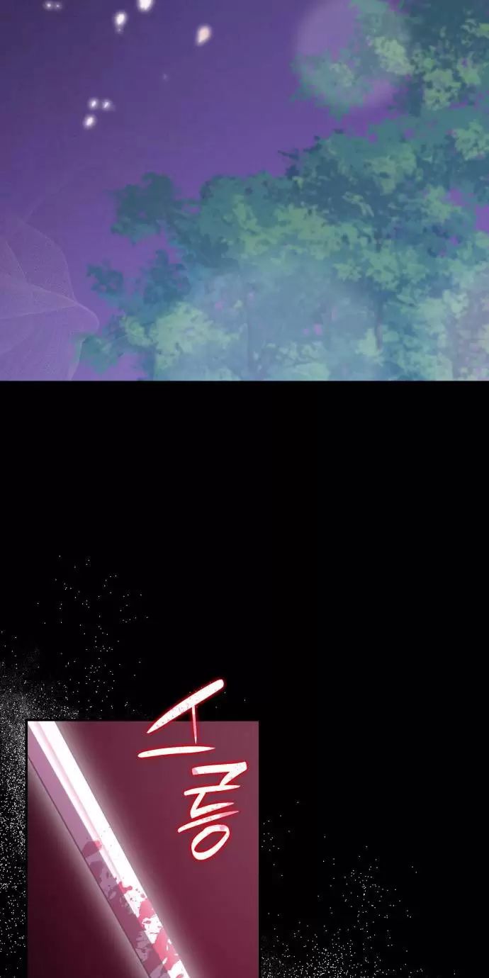 sống trong vườn hoa của công chúa chapter 7 40