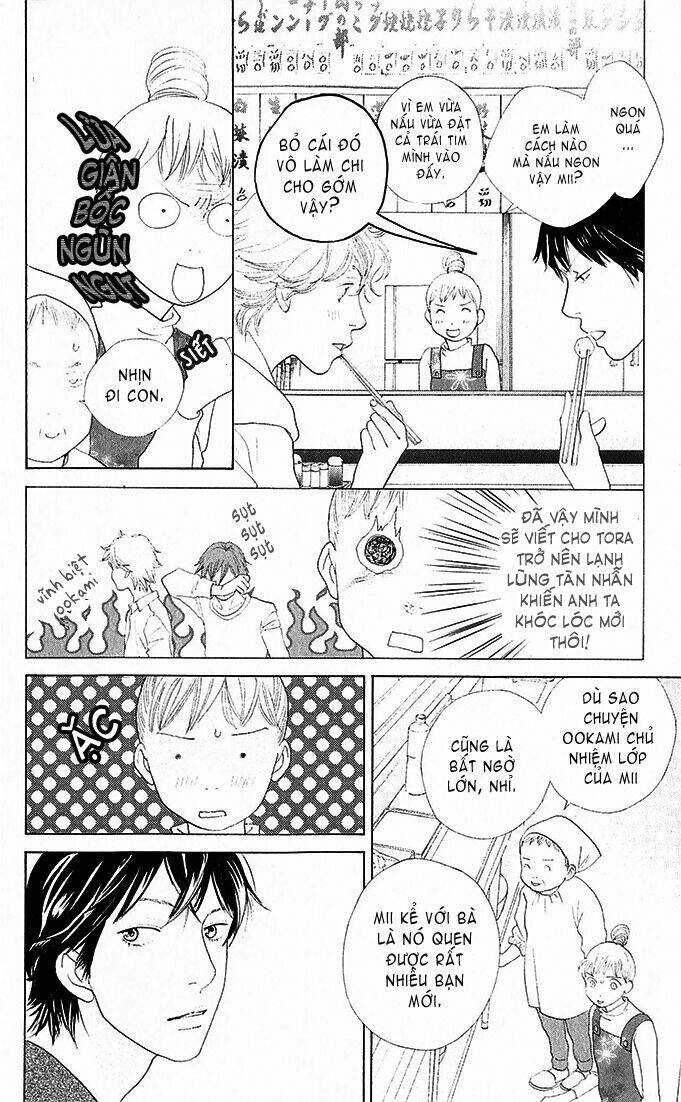 tora to ookami chapter 3 14