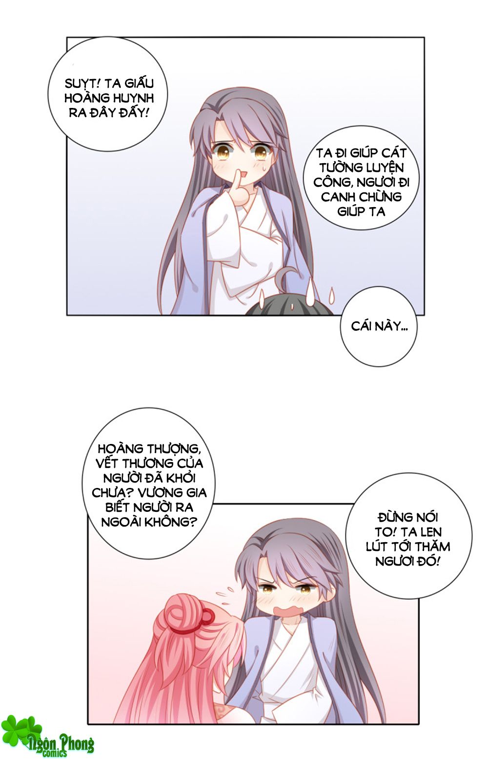 Cát Tường, A Ba Đối Với Con Rất Thất Vọng chapter 47 - Trang 20