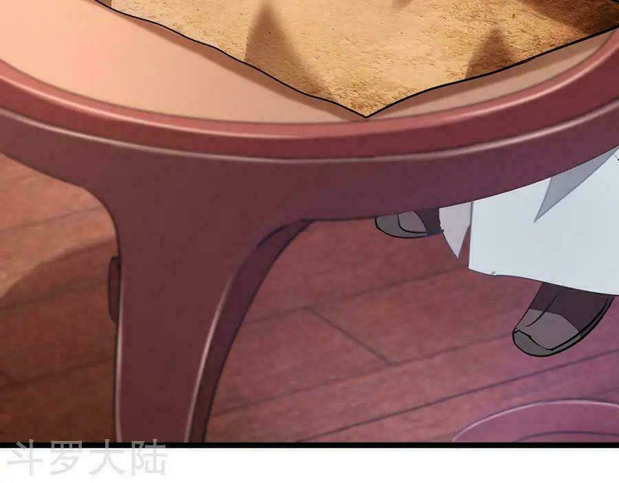 cửu dương thần vương chapter 95 12