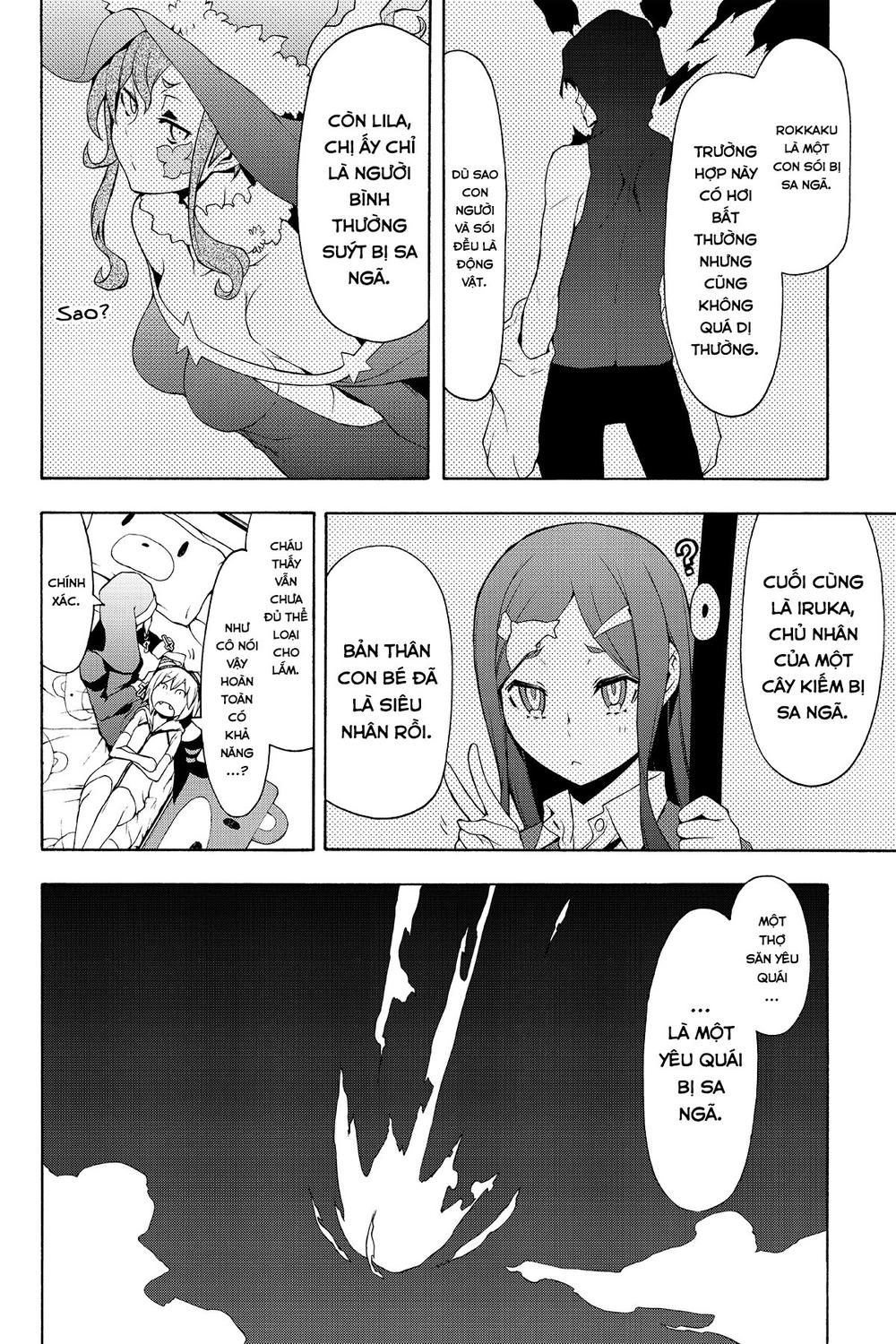 yozakura quartet chapter 82.1 6