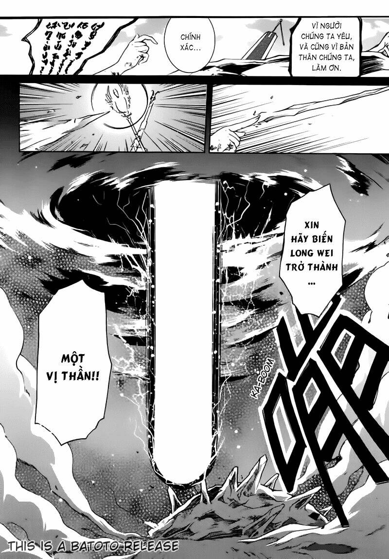 infinity game chapter 10 18