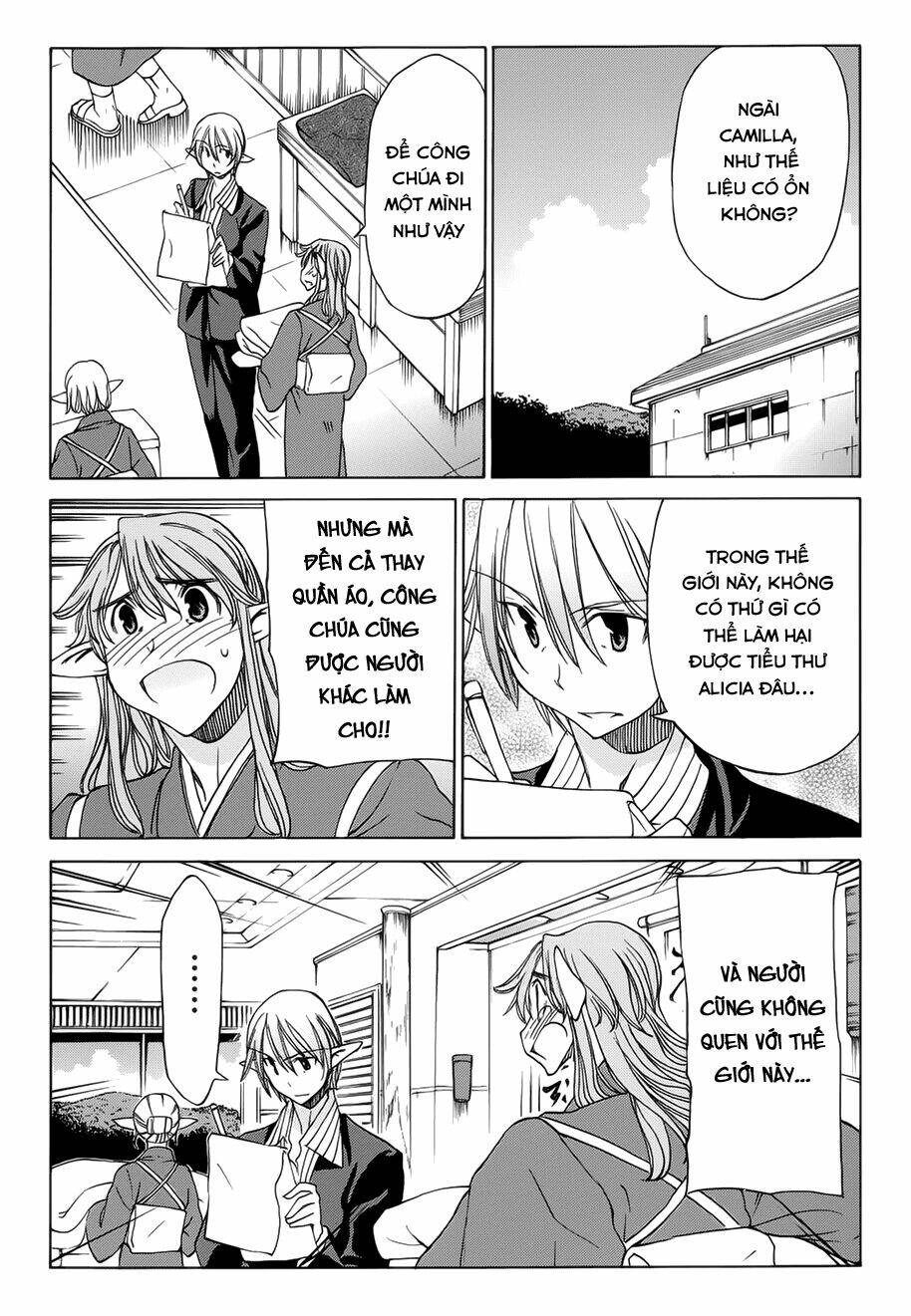 sekainohate de aimashou chapter 20 13