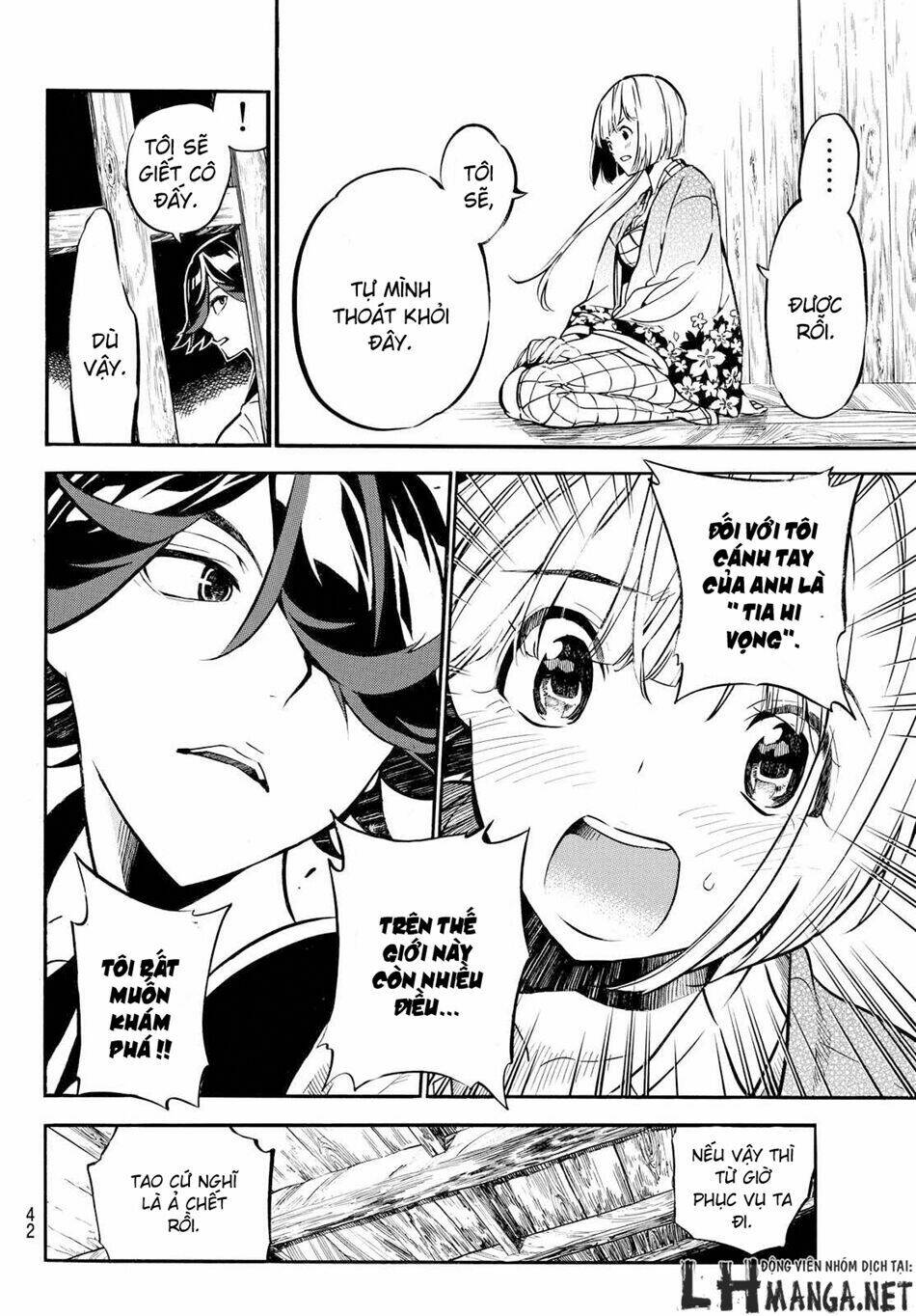 mononote: edo shinobi kagyou chapter 1 33