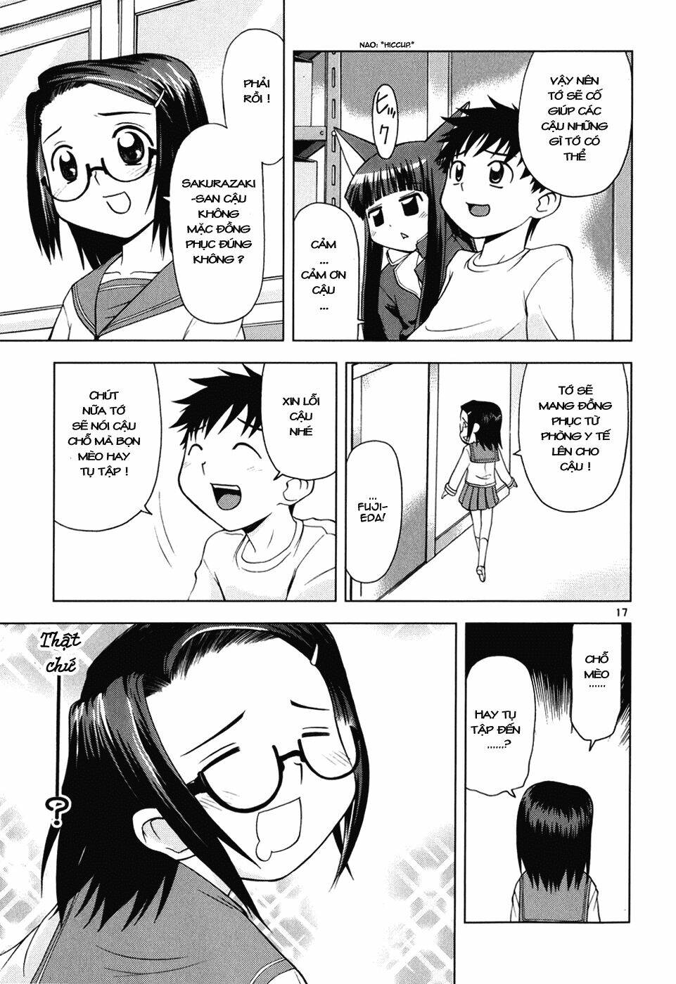koi neko chapter 21 17
