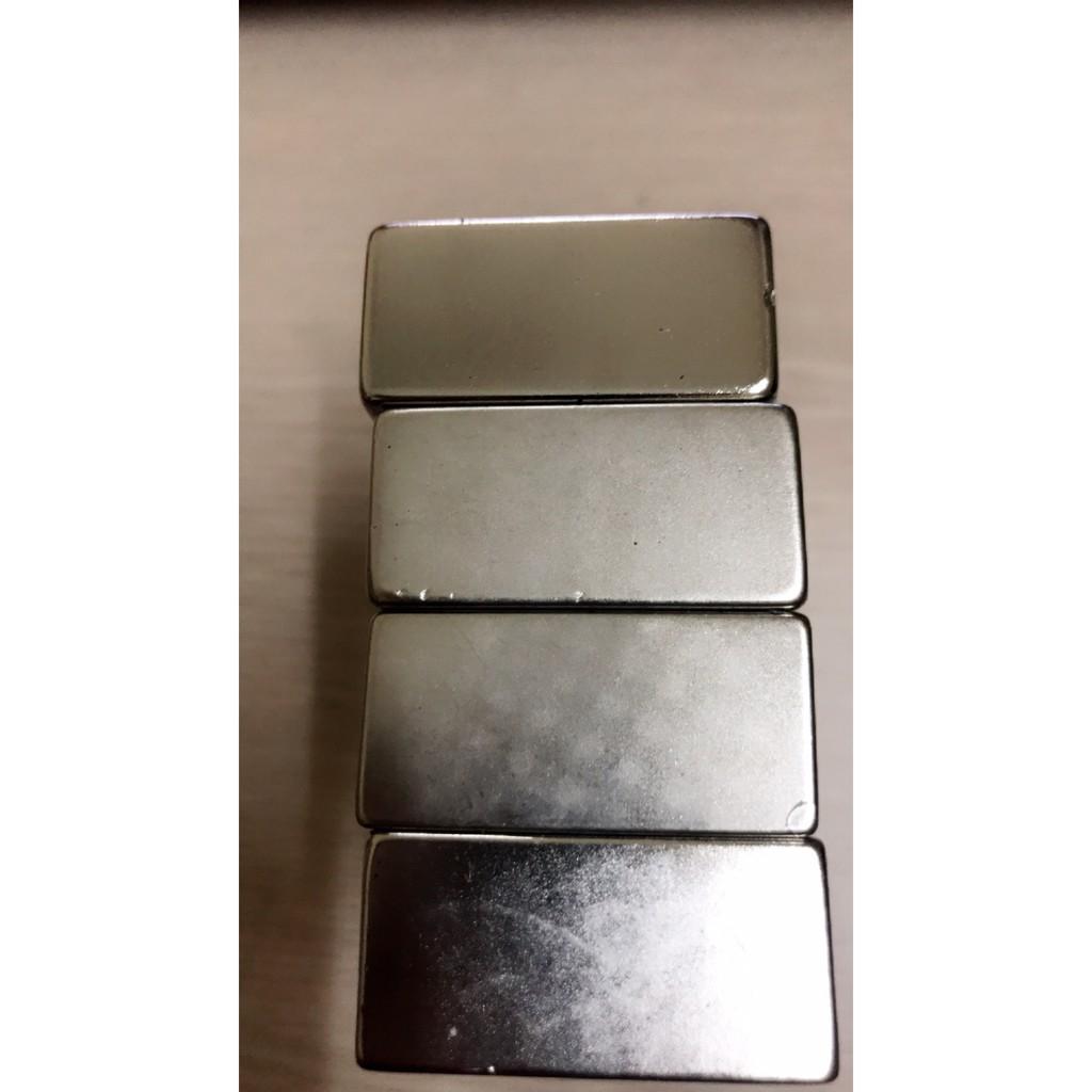 Nam châm viên trắng 40x20x10mm