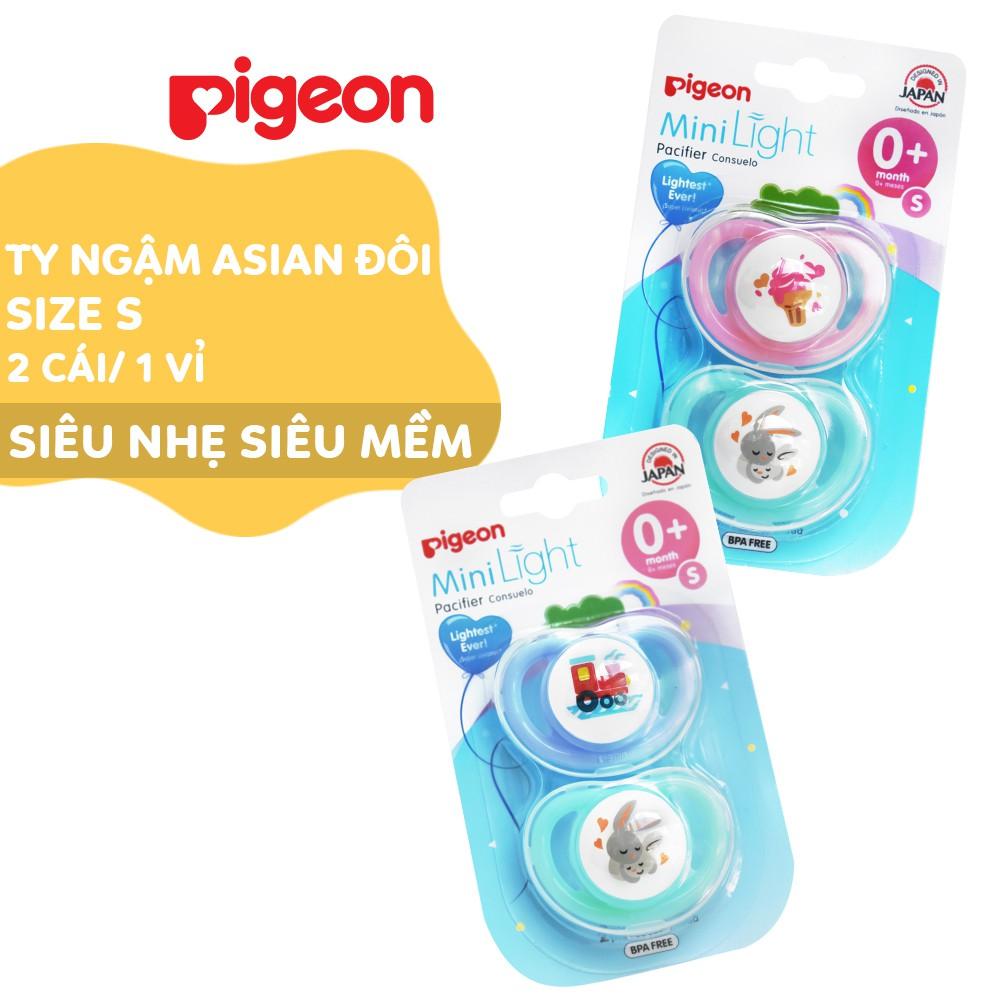 Ty ngậm đôi Pigeon size S cho bé trai/bé gái