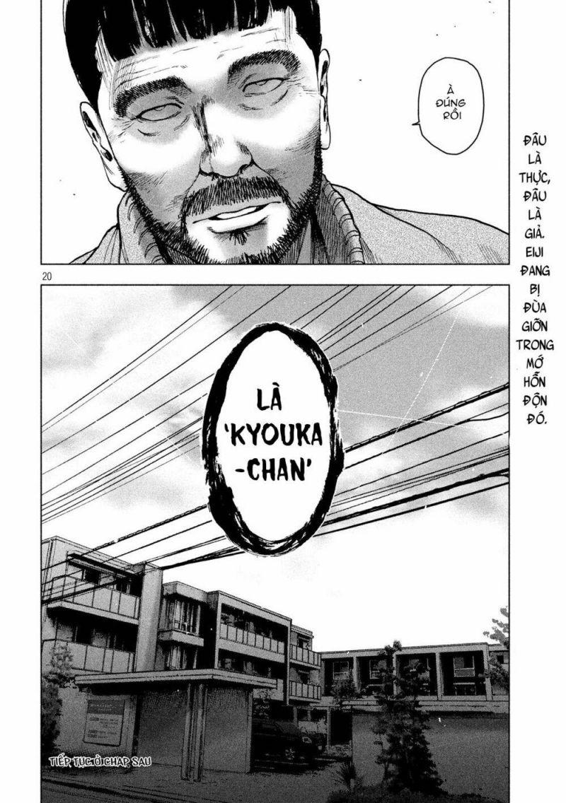 shin'ai naru boku e satsui wo komete chapter 25 20