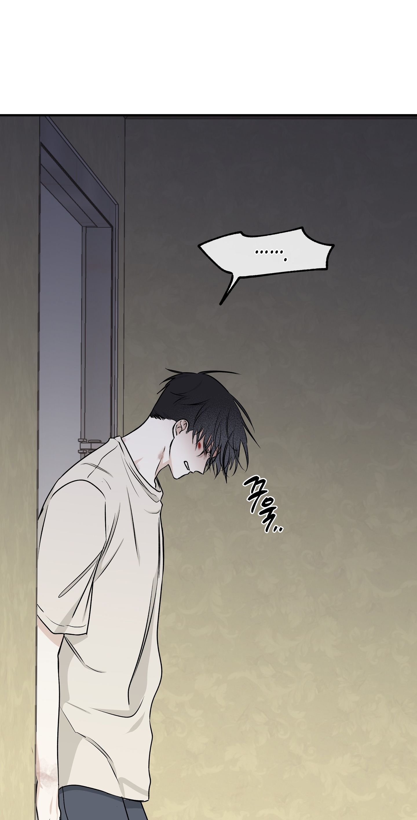 đêm bên bờ biển chapter 59 23